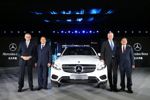 Beijing Benz Automotive Co., Ltd. (BBAC) BBAC, ein Joint Venture zwischen Daimler und seinem chinesischen Partner BAIC Motor,