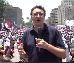 Ägypten - Tagebuch der arabischen Revolution